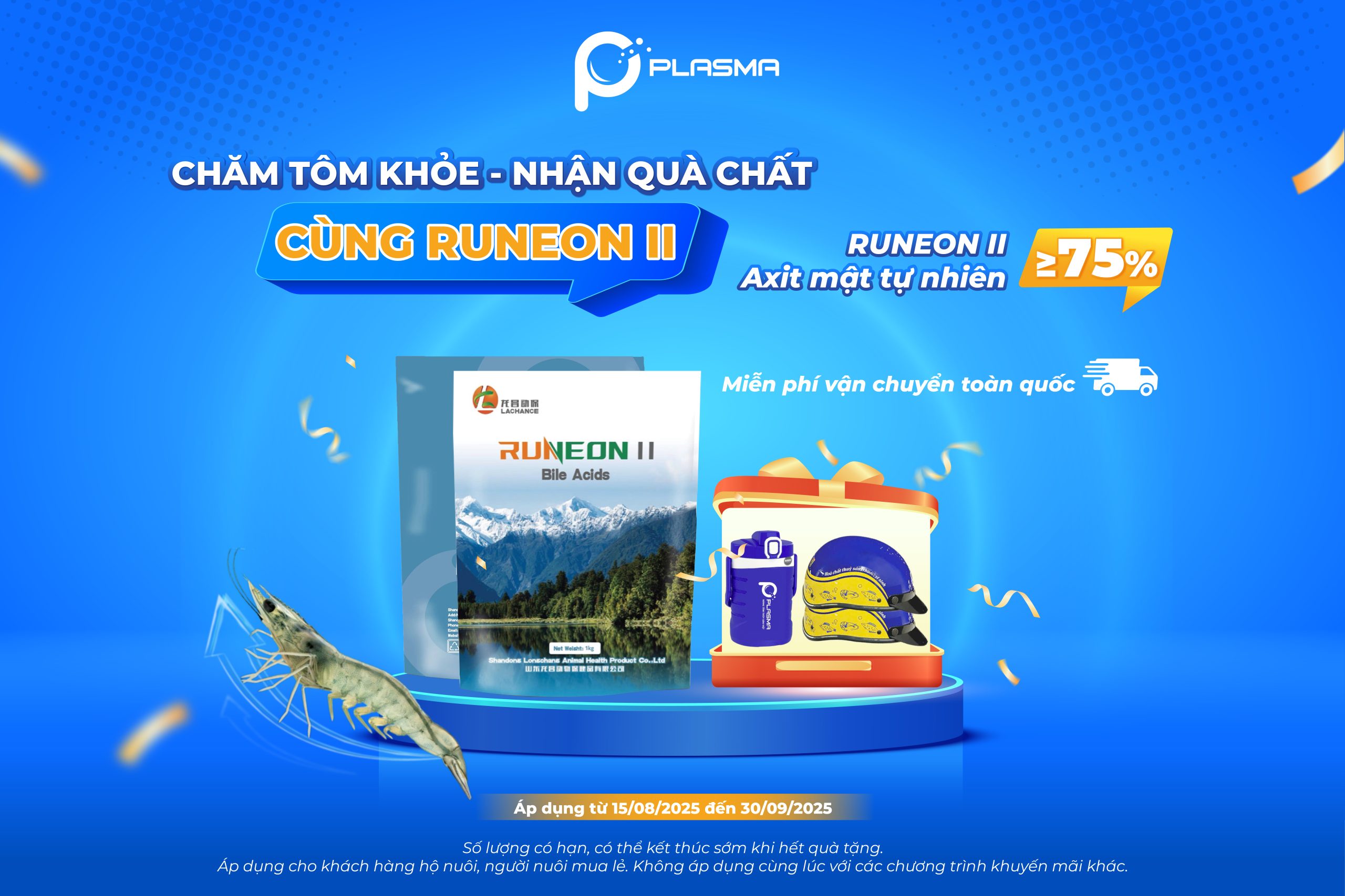 Mua RUNEON II cơ hội nhận quà tặng bình thước 1L hoặc nón bảo hiểm cực đã