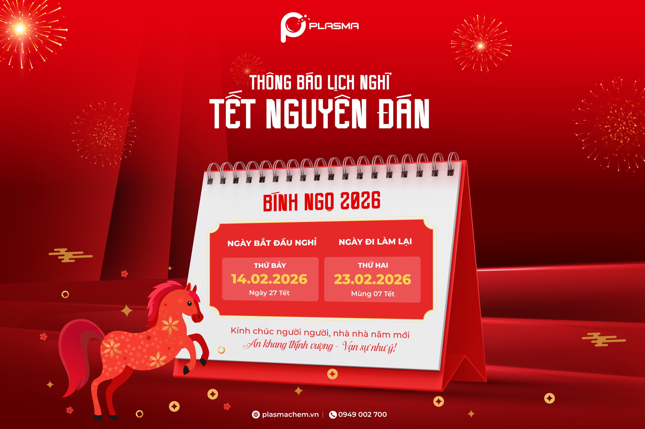 Thông báo lịch nghỉ Tết Bính Ngọ 2026