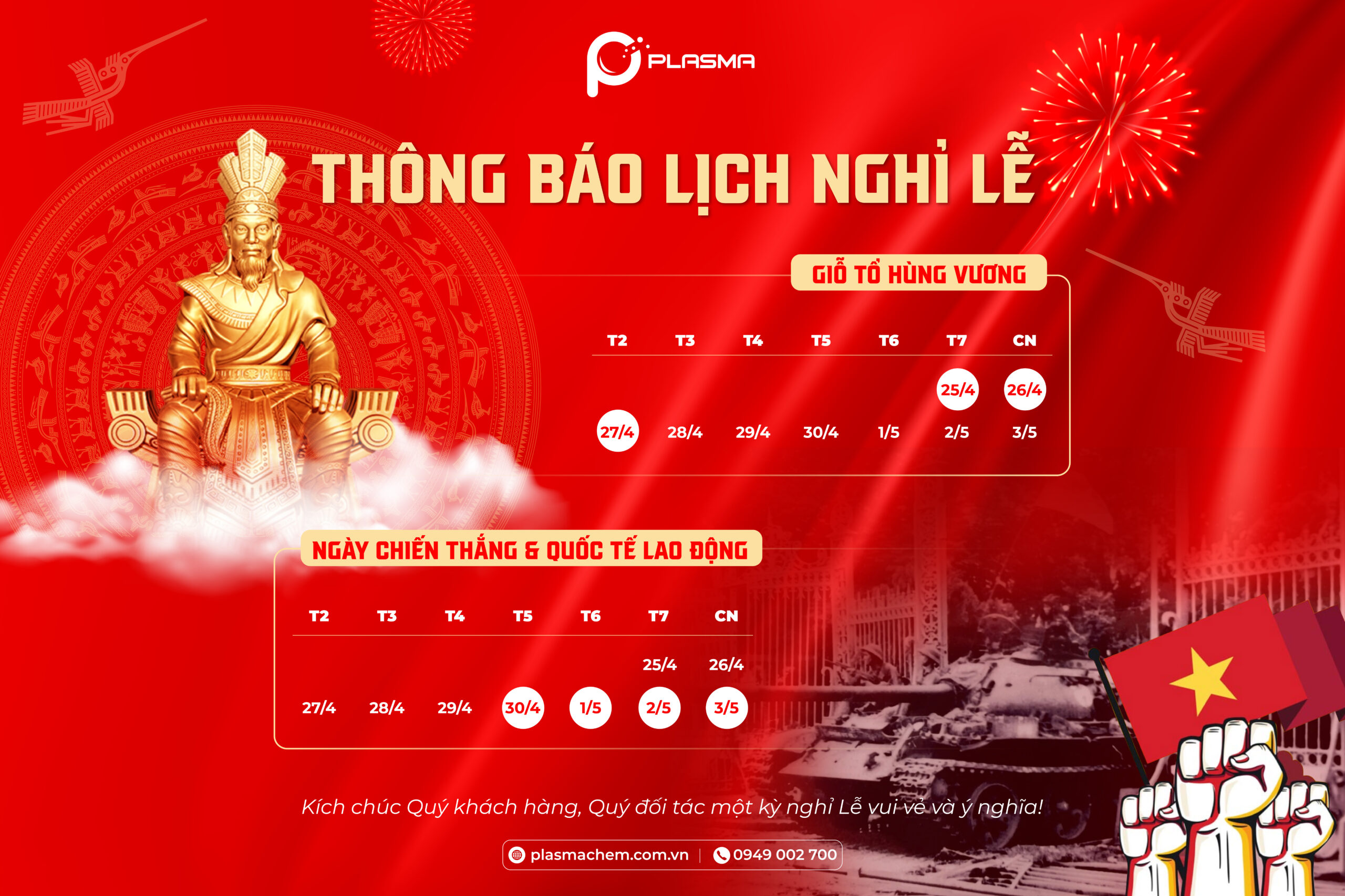 Lịch nghỉ Lễ Giỗ tổ Hùng Vương và Đại Lễ 30/04 - 01/05