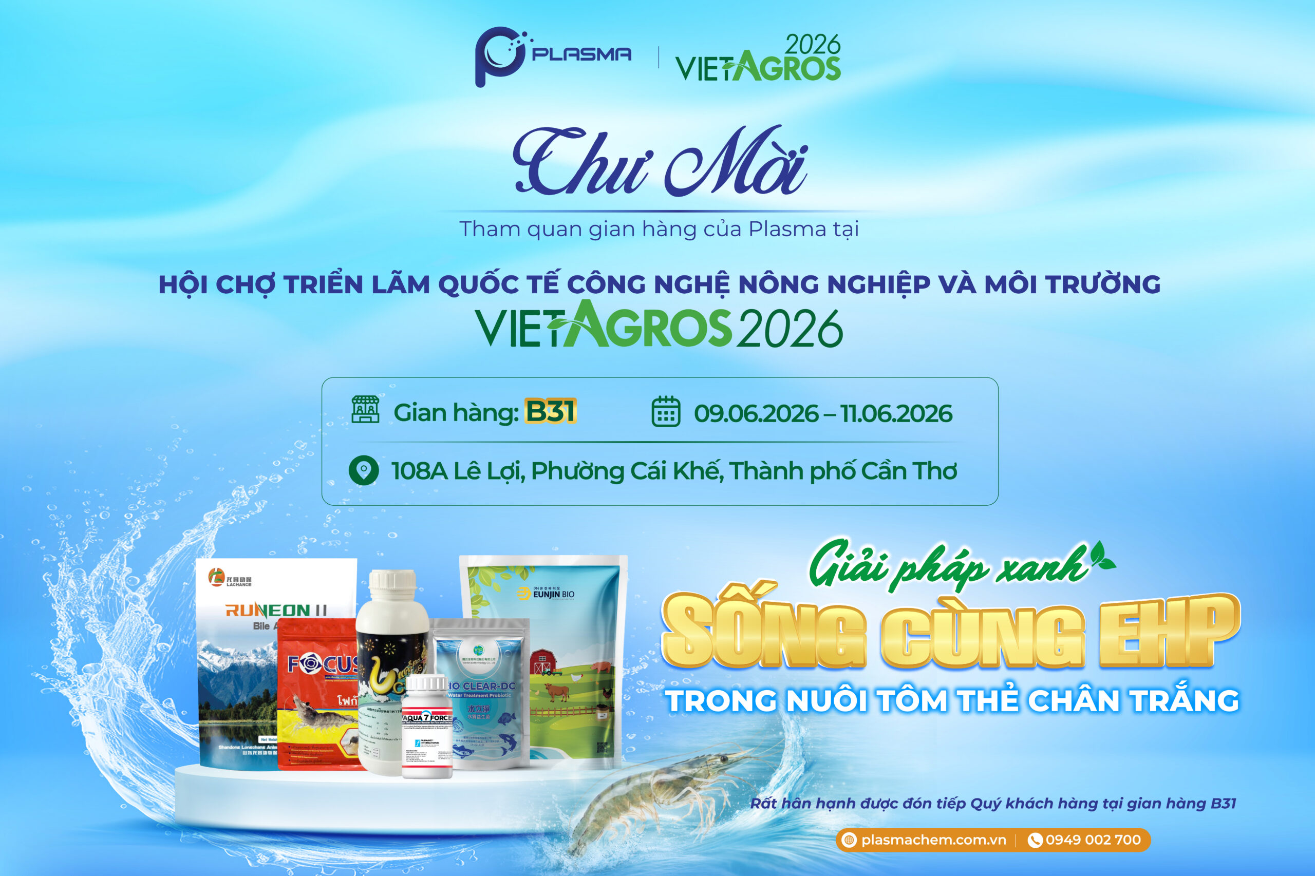 Thư mời khách hàng tham quan Hội chợ VietAgros 2026