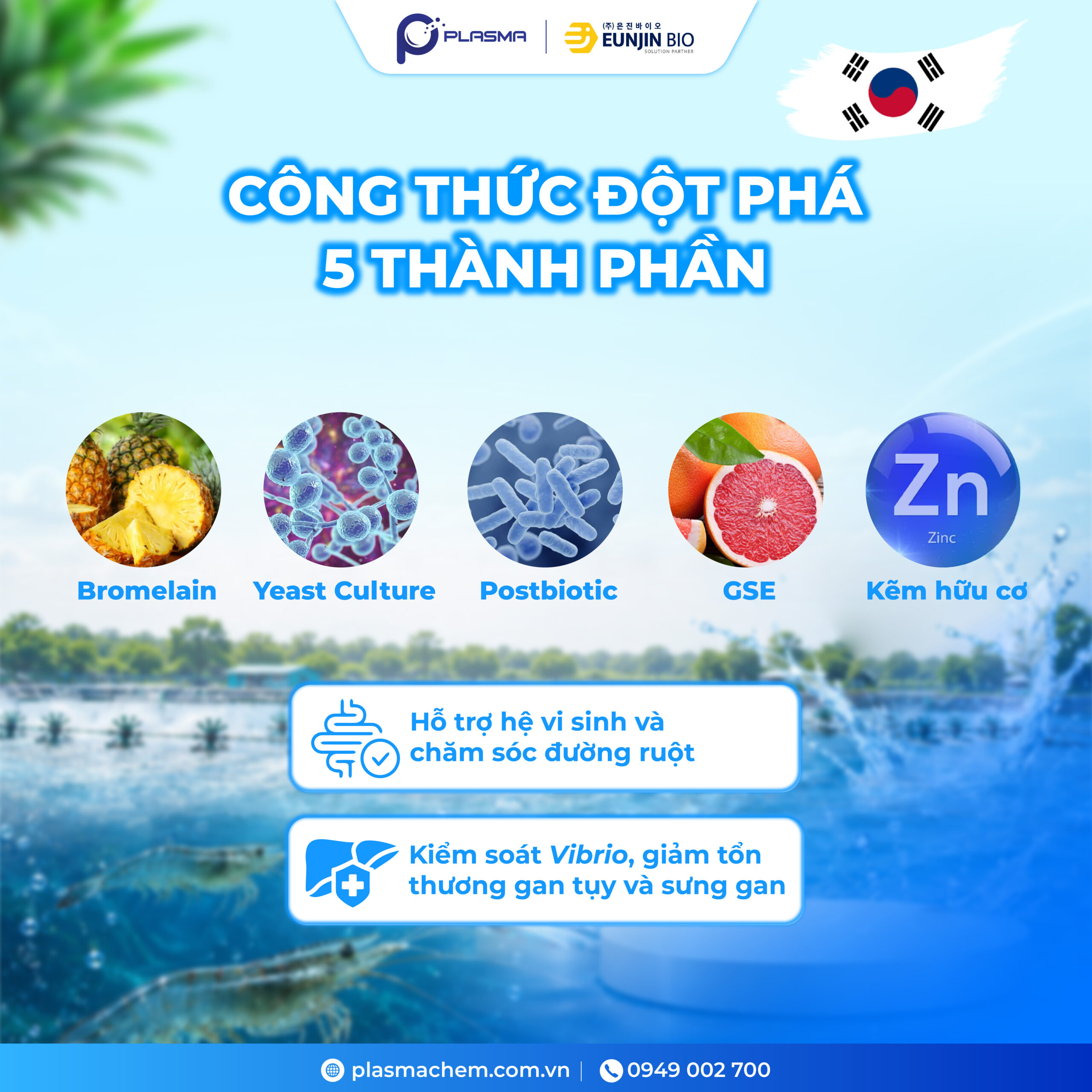 Pinex Aqua - Một công thức hoàn chỉnh giúp ổn định và nong to đường ruột cho tôm.