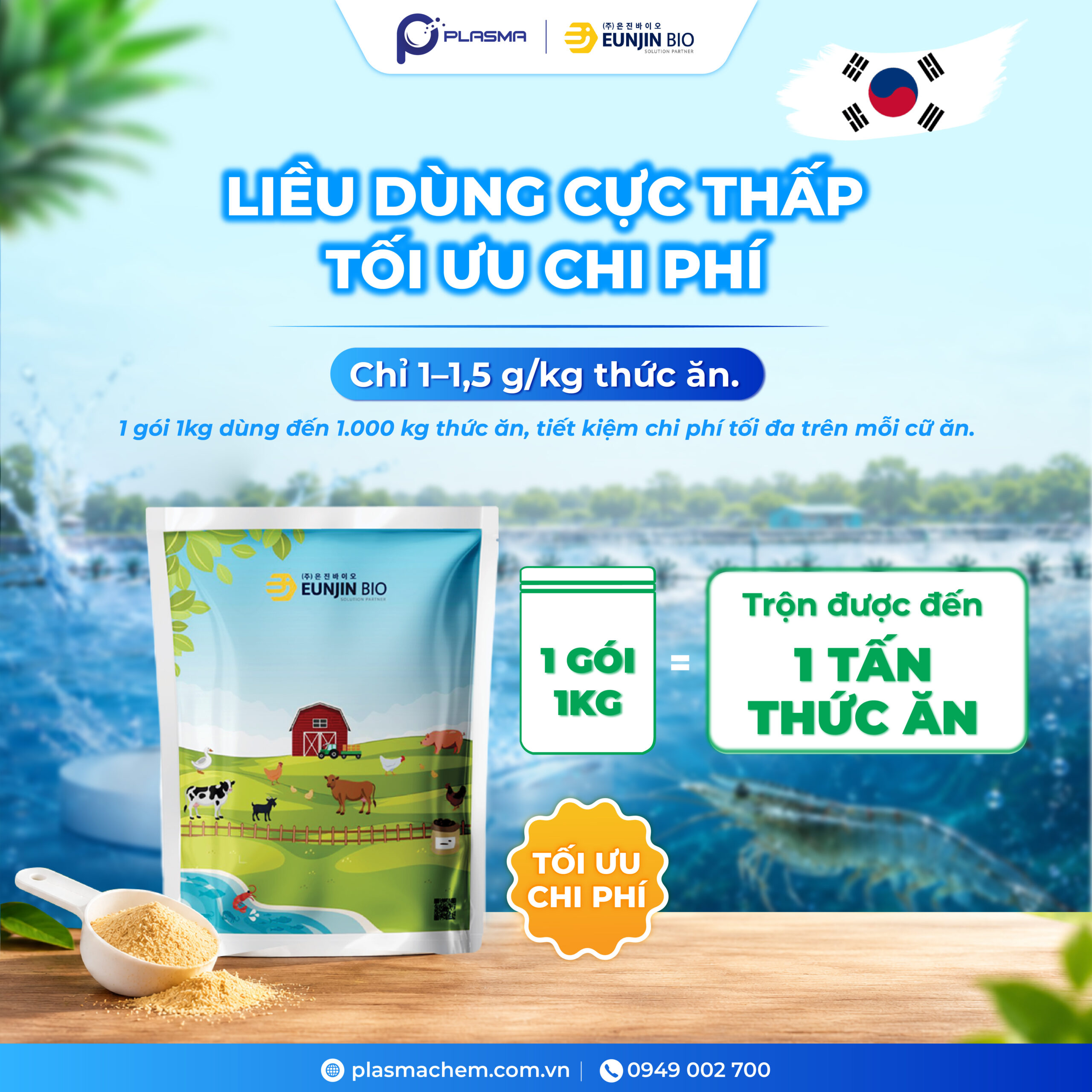 Enzyme dứa PINEX AQUA giúp tối ưu chi phí với liều dùng cực thấp, hiệu quả vượt trội.